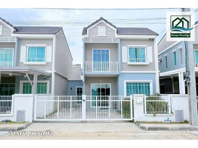 เดอะวิลเลจ บางนา-วงแหวน4 บ้านสวยมีเฟอร์นิเจอร์พร้อมเข้าอยู่