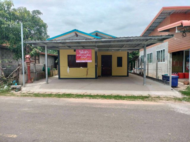 ขายบ้านเดี่ยว 45. ตรว. บ้านโตนด ม.5 ต.ระแงง อ.ศีขรภูมิ จ.สุรินทร์