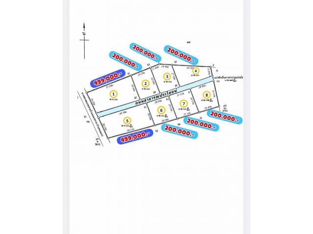 ที่ดินติดถนนลาดยาง ️ ทำเลดี มีไฟทาง ️ 200 ตรว. 200,000.- ️ 1 ไร่ 499,000.-