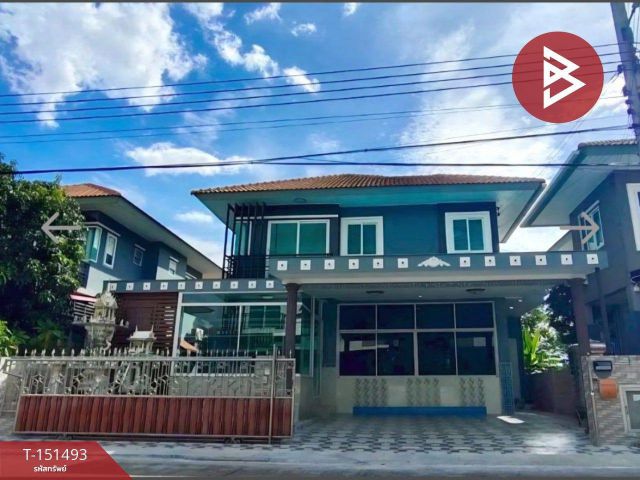 ขายบ้านเดี่ยว หมู่บ้านลภาวัน21 ราชพฤกษ์-แจ้งวัฒนะ นนทบุรี