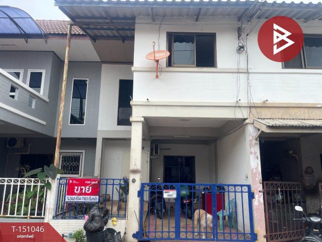 ขายทาวน์เฮ้าส์ หมู่บ้านมิตรภาพโมเดิร์นโฮม (Mittraphap Modern Home) พระลับ ขอนแก่น