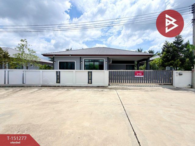 ขายบ้านเดี่ยวชั้นเดียว เนื้อที่ 80.7 ตร.วา สามพราน นครปฐม