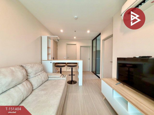 ขาย/เช่าคอนโด แอสปาย เอราวัณ ไพร์ม (Aspire Erawan Prime) สมุทรปราการ