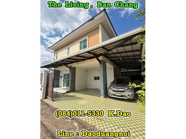 The Living, Ban Chang *** Corner House ***