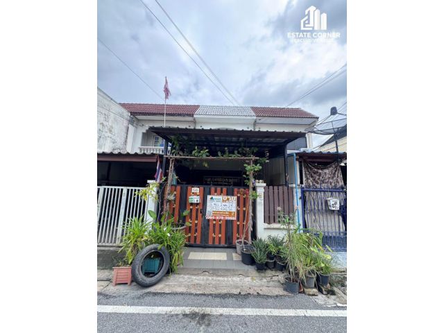 ขายทาวน์เฮ้าส์ หมู่บ้าน อัญชลี สนามบินน้ำ ซอยนนทบุรี 42 (ตรงข้ามกองสลาก)