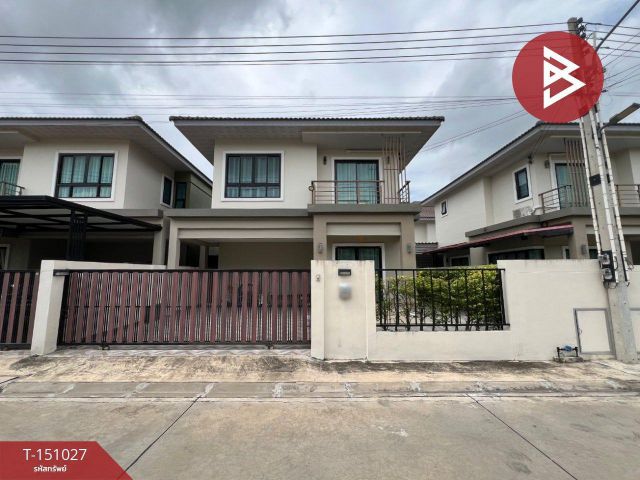 ขายบ้านแฝด หมู่บ้านมอนิงตั้น กรีน (Mornington Green) ชลบุรี