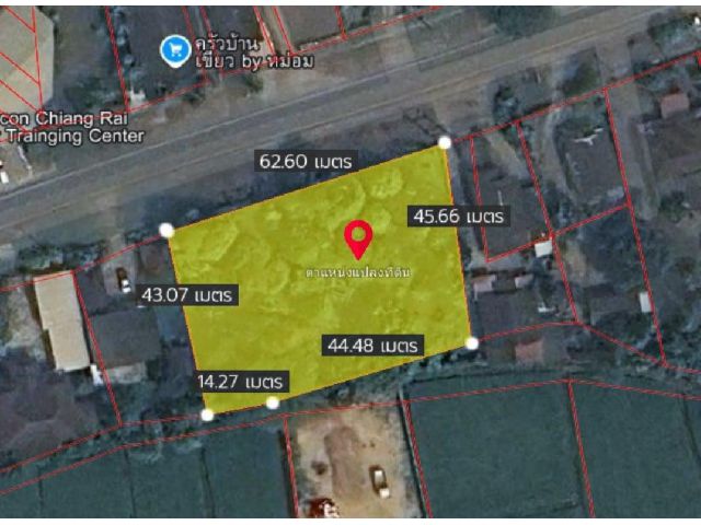 ขายที่ดินเชียงราย 1 ไร่ 2 งาน 64.3 ตร.ว. ใกล้ถนนพหลโยธิน และเซ็นทรัล เชียงราย
