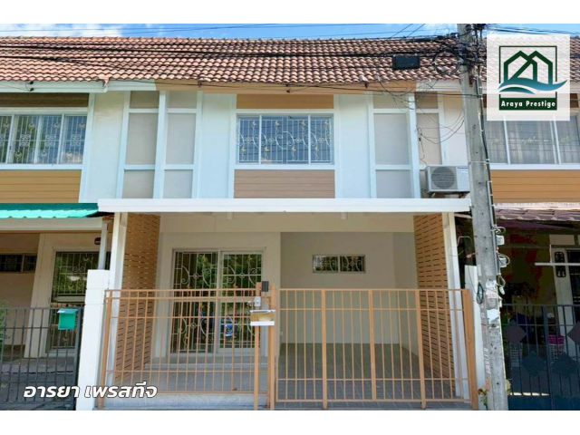 พฤกษา47/1 เทพารักษ์-หนามแดง รีโนเวทใหม่พร้อมเข้าอยู่