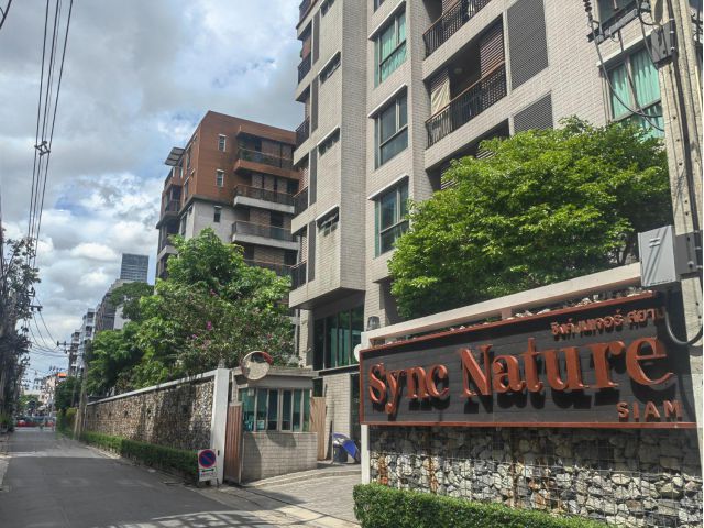 ให้เช่า คอนโด SYNC NATURE SIAM 3 ห้องนอน ซอยเกษมสันต์3 ตรงข้ามสนามกีฬาแห่งชาติ ใกล้ BTSสนามกีฬาแห่งชาติ