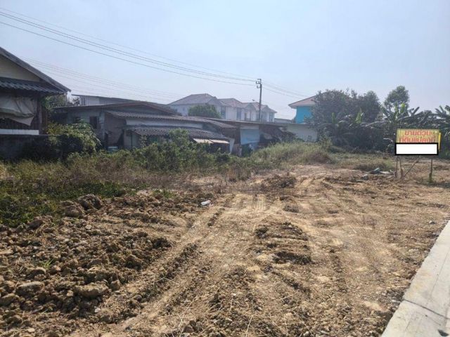 ขายที่ดินติดถนนถมแล้วศาลากลาง นนทบุรี 101 ตรว.