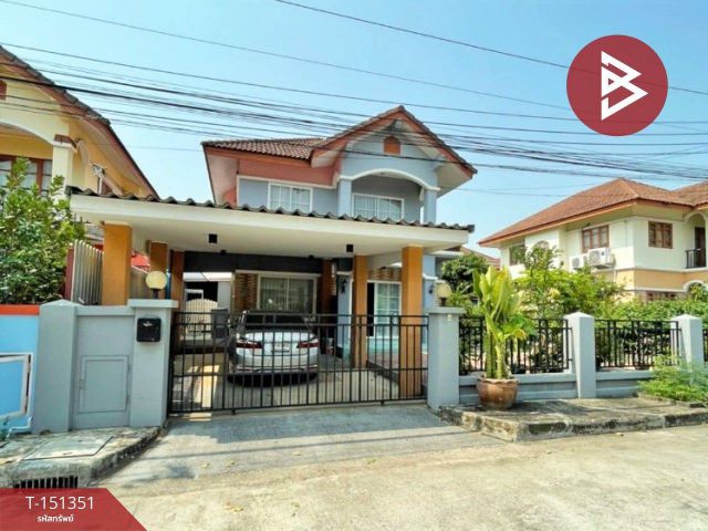 ขายบ้านเดี่ยว หมู่บ้านนันท์นลิน ปาร์คโฮม เฟส 3 หนองจอก กรุงเทพมหานคร