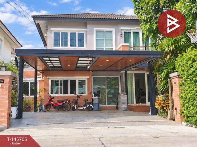 ขายบ้านเดี่ยว หมู่บ้านคาซ่าวิลล์ ศรีนครินทร์ (Casa Ville Srinakarin) สมุทรปราการ