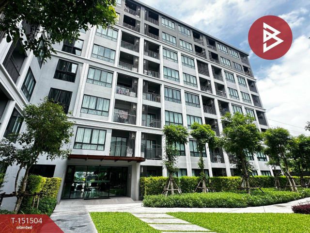 ขาย/เช่า คอนโด โครงการดีคอนโด แคมปัส ไฮด์อเวย์ (Dcondo Campus Hideaway) ปทุมธานี