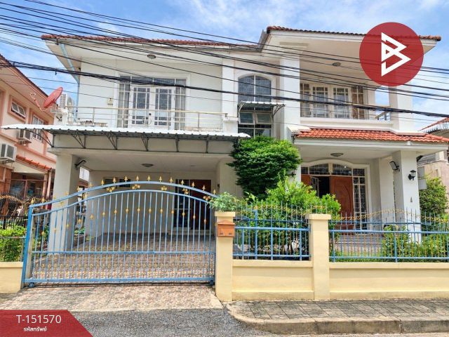 ขายบ้านเดี่ยว หมู่บ้านวรารมย์ ประชาอุทิศ98 ราษฎร์บูรณะ กรุงเทพมหานคร