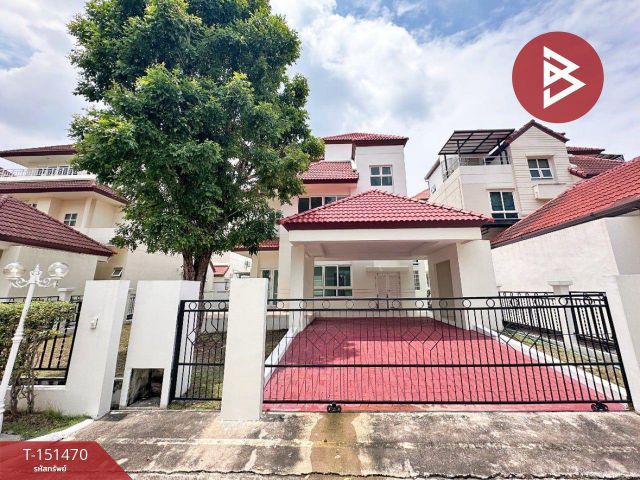 ขายบ้านเดี่ยว หมู่บ้านวิลล่านครินทร์ อ่อนนุช-วงแหวน (Villa Nakarin Onnuch-Wongwaen) กรุงเทพมหานคร