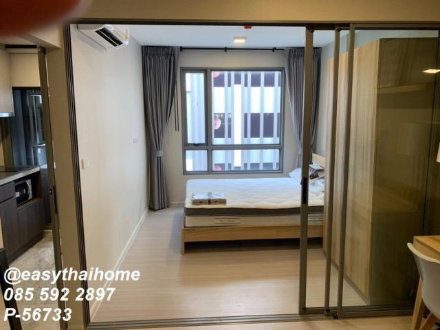 P-56733 คอนโดทำเลดี สุขุมวิท 39! QUINTARA PHUME 1 ห้องนอน ชั้น 6 อาคาร A วิวเมือง เฟอร์+เครื่องใช้ไฟฟ้าครบ แค่ 16,000