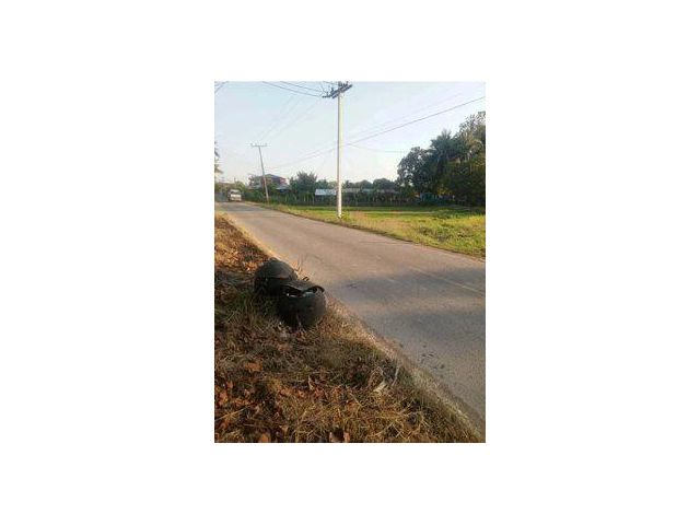 ขายที่ดิน 2 ไร่ ต.กองนาง อ.ท่าบ่อ จ.หนองคาย