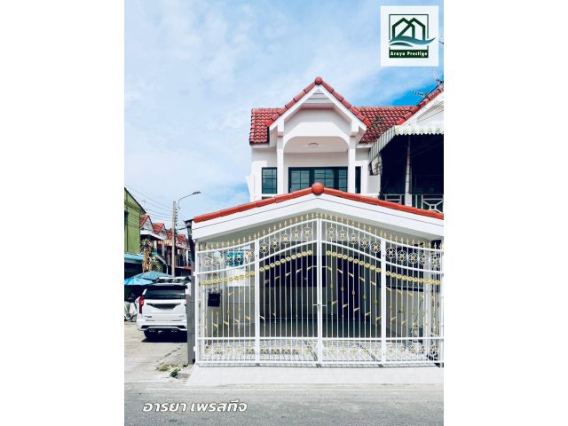 แสงปัญญา แพรกษา หลังมุมรีโนเวทพร้อมเข้าอยู่