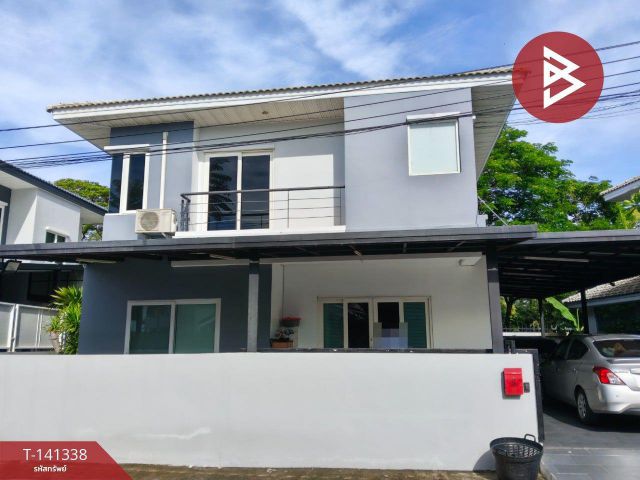 ขายบ้านเดี่ยว เนื้อที่ 52.2 ตร.วา สายไหม กรุงเทพมหานคร