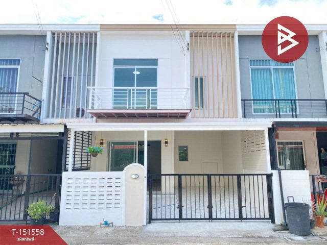 ขายทาวน์เฮ้าส์ หมู่บ้านพฤกษา 103 สำโรง-ปู่เจ้า สมุทรปราการ พร้อมอยู่