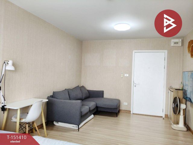 ขายโครงการพลัม คอนโด พหลโยธิน89 เฟส5 (Plum Condo Phaholyothin89 Phase5)