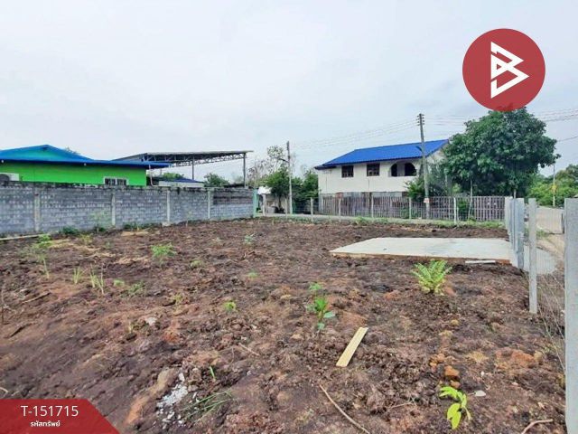 ขายที่ดิน เนื้อที่ 80 ตร.วา คลองหลวง ปทุมธานี