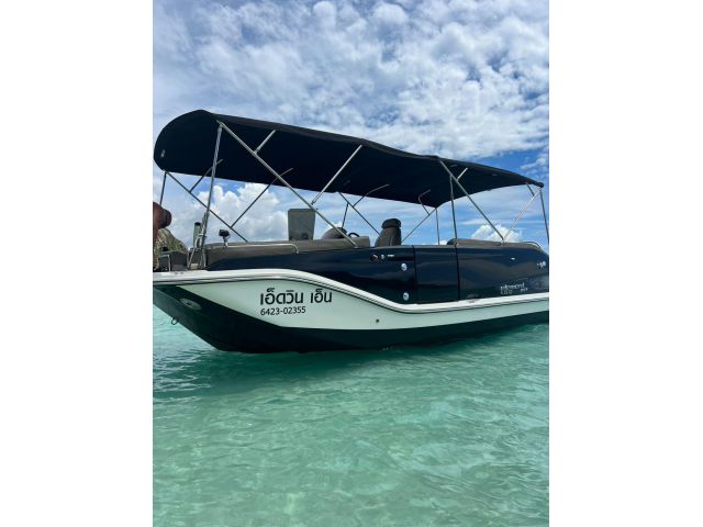 ขายเรือ elament XR7 สภาพเรือสวย พร้อมใช้งาน 100%