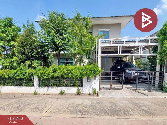 ขายบ้านเดี่ยว หมู่บ้านเดอะทรัสต์ ศรีนครินทร์-แพรกษา (The Trust Srinakarin-Praeksa) สมุทรปราการ