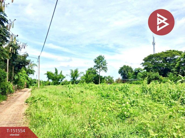 ขายที่ดิน เนื่อที่ 1 ไร่ 3 งาน 72 ตร.วา บ้านเกาะ อุตรดิตถ์