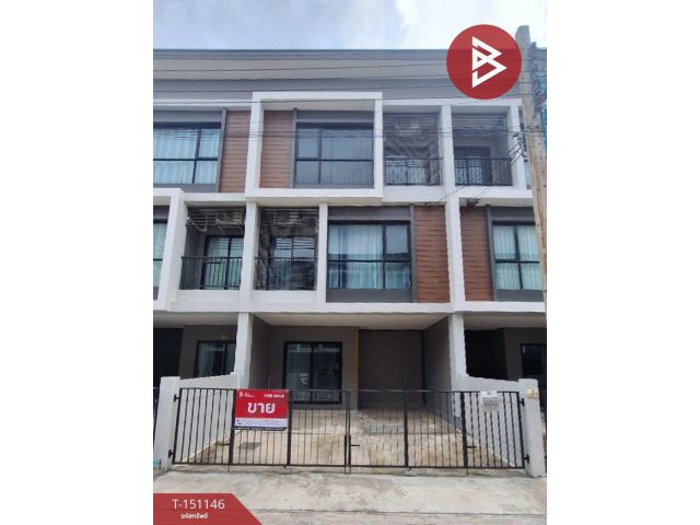 ขายทาวน์โฮม 3 ชั้น หมู่บ้านลุมพินี ทาวน์ วิลล์ ลาดกระบัง-สุวรรณภูมิ กรุงเทพฯ
