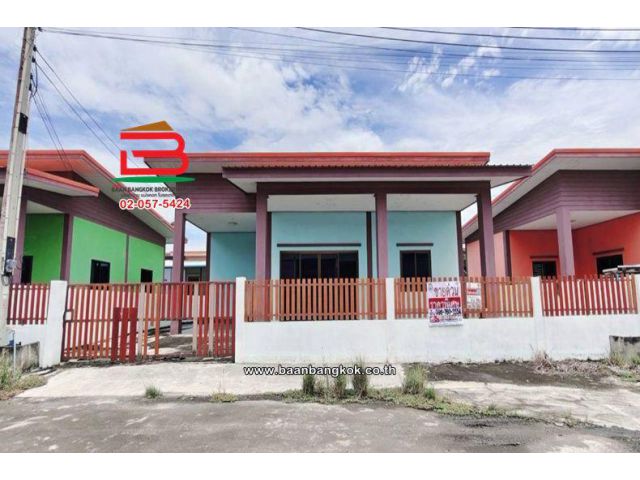 บ้านเดี่ยว ชั้นเดียว เนื้อที่ 52.6 ตร.ว. หมู่บ้านร่มเย็น (เทศบาล 2) ทางหลวงแผ่นดินหมายเลข 3551 อำเภอแปลงยาว ฉะเชิงเทรา
