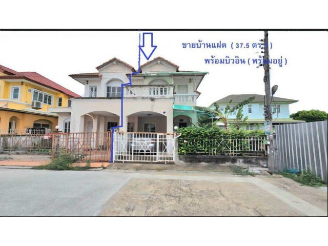 ขายบ้านแฝด 2 ชั้นมือสอง โครงการบ้านสุขสันต์ 11 (Baan Suksan 11) หัวมุม เนื้อที่ 37.5 ตร.ว.