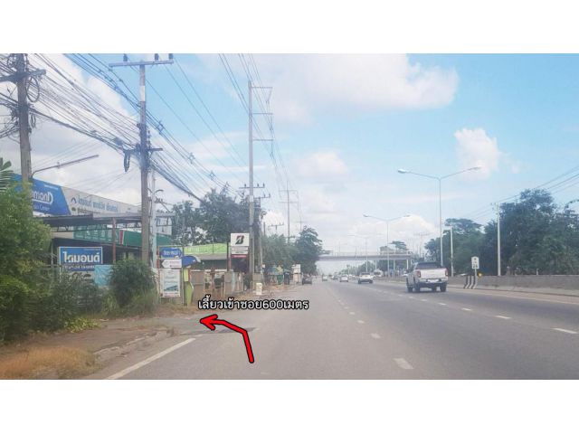 ขายที่ดินธัญบุรี คลอง10 ปทุมธานี 50ตรว ถมดินแล้ว ทำเลดี ใกล้ถนนรังสิต-นครนายก เหมาะปลูกบ้าน ทำโกดัง ขายราคาถูก