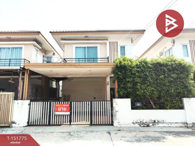 ขายบ้านแฝด หมู่บ้านแพนนาเซียวิลเลจ ชลบุรี (Panacea Village)