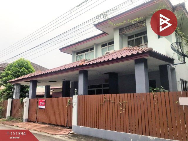 ขายบ้านเดี่ยว หมู่บ้านคุ้มเกล้า 40 ลาดกระบังฝั่งเหนือ กรุงเทพฯ