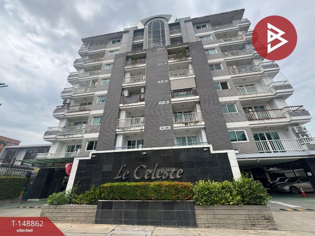 ขาย/เช่า คอนโด เลอเซแลส พระราม 9-ศรีนครินทร์ (Le Celeste Rama 9-Srinakarin) กรุงเทพมหานคร