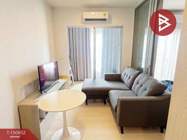 ขายคอนโดมิเนียม นิช โมโน สุขุมวิท-ปู่เจ้า (Niche Mono Sukhumvit-Puchao) สำโรงเหนือ สมุทรปราการ