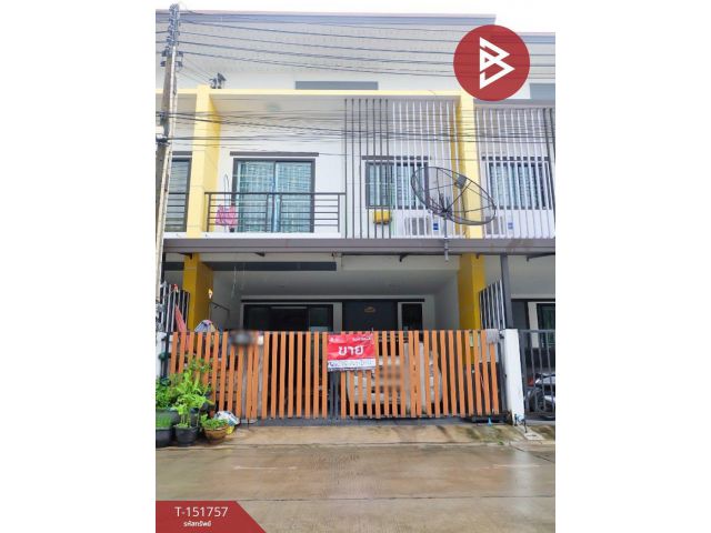 ขายทาวน์เฮ้าส์ หมู่บ้านสุขปิติ วิว เฟส 2 (Sukpiti View 2) ชลบุรี ใกล้อมตะนคร