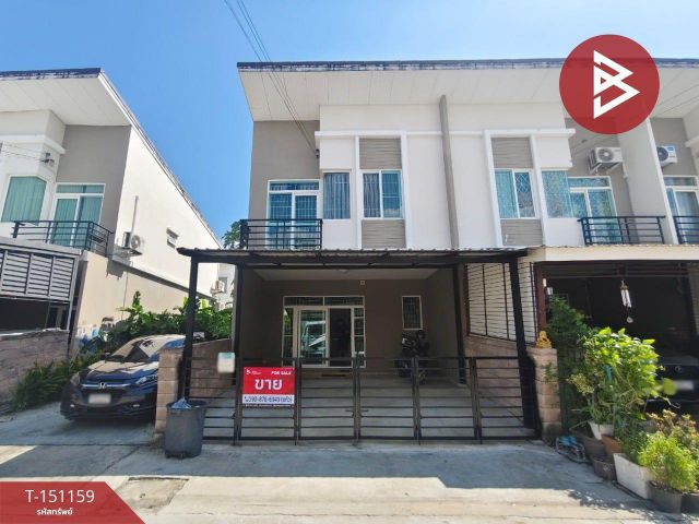 ขายทาวน์เฮ้าส์ หมู่บ้านกัสโต้ บางนา-สุวรรณภูมิ (Gusto Bangna-Suwannabhumi) บางเสาธง สมุทรปราการ