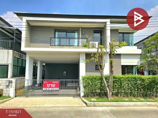 ขายบ้านเดี่ยว หมู่บ้านเซนโทร ราชพฤกษ์-สวนผัก บางกรวย นนทบุรี ตกแต่งพร้อมเข้าอยู่