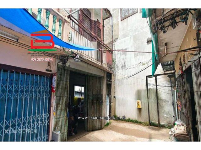 ตึกแถว 2 ชั้น ซอยเจริญนคร 78 (ใกล้สำนักงานเขตธนบุรี) เนื้อที่ 11.6 ตรว. แขวงบุคคโล เขตธนบุรี