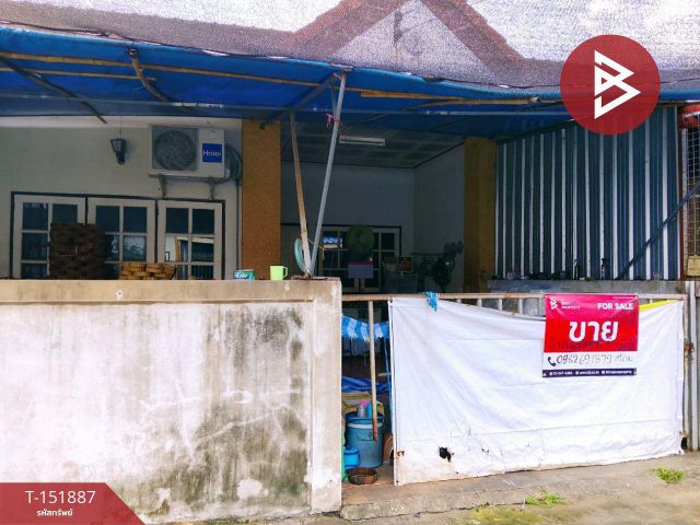 ขายทาวน์เฮาส์ 1 ชั้น เนื้อที่ 21 ตร.วา ปราสาท สุรินทร์