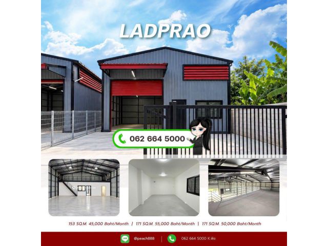 ให้เช่า โกดังพร้อมสำนักงาน สร้างใหม่ 153 / 171 ตร.ม. | สตรีวิทยา2 โชคชัย4 ลาดพร้าว ใกล้ทางด่วน