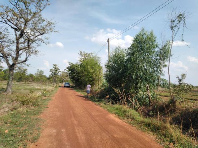 ที่อากาศ