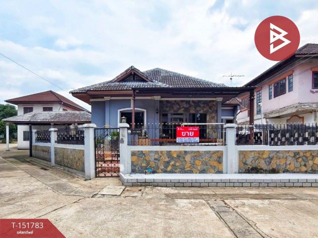 ขายด่วนบ้านเดี่ยวหลังมุม หมู่บ้านสราญรมย์ ประเสริฐมนูกิจ 42 กรุงเทพมหานคร