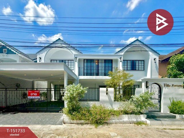 ขายบ้านเดี่ยวหรู เนื้อที่ 82 ตร.วา ลาดพร้าว กรุงเทพมหานคร