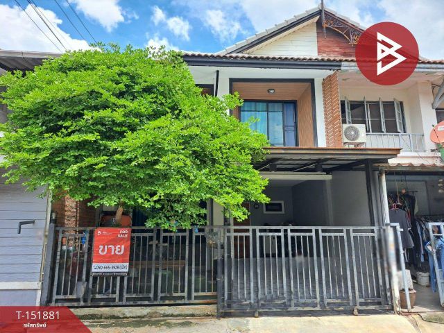 ขายทาวน์เฮ้าส์ 2 ชั้น หมู่บ้านพฤกษา3 บางบัวทอง ซอยวัดลาดประดุก นนทบุรี