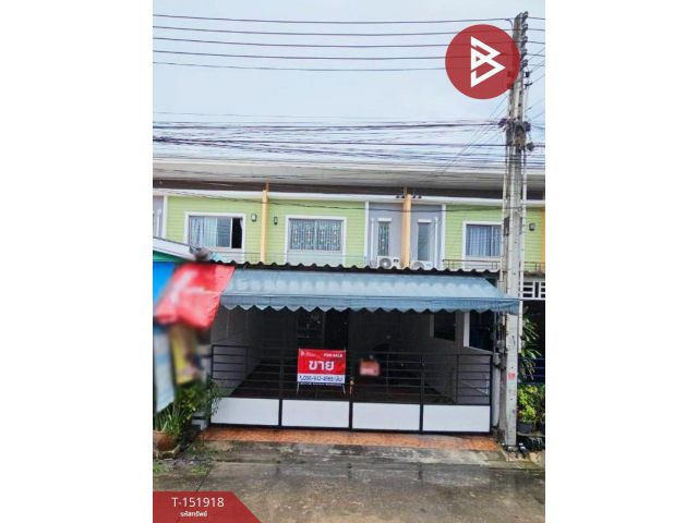 ขายทาวน์เฮ้าส์ หมู่บ้านแฟมิลี่ซิตี้ พานทอง (Family City Pantong) ชลบุรี