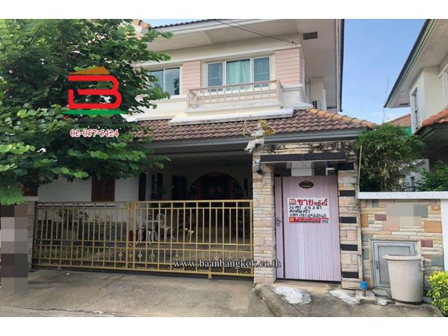 บ้านเดี่ยว อลิชา 3 เนื้อที่ 56 ตรว. ถนนพระราม 2 แขวงบางมด เขตทุ่งครุ