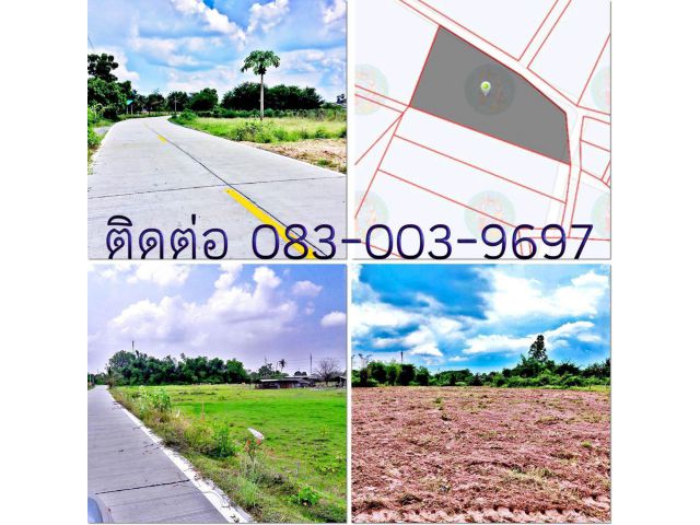 ขายที่ดินแปลงหัวมุมทำเลดี 2 ไร่ 98 ตร.ว. ต.นาเริก อ.พนัสนิคม จ.ชลบุรี บรรยากาศร่มรื่น เดินทางสะดวก
